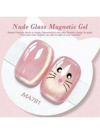 MEET ACROSS زجاج قطة لطلاء الأظافر الجيل المغناطيسي اللون البيج 7مل، المعزز بالغلتر والبريق كالقمر، لون وردي كريستالي بيج، طلاء أظافر نصف دائم يزال بالنقع تحت أشعة الأشعة فوق البنفسجية أو الصمغ الضوئي، لوازم العناية بالأظافر