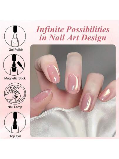 MEET ACROSS زجاج قطة لطلاء الأظافر الجيل المغناطيسي اللون البيج 7مل، المعزز بالغلتر والبريق كالقمر، لون وردي كريستالي بيج، طلاء أظافر نصف دائم يزال بالنقع تحت أشعة الأشعة فوق البنفسجية أو الصمغ الضوئي، لوازم العناية بالأظافر