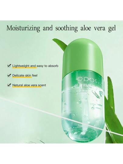 جل الصبار المرطب 300 جم، كريم أساس، جل الصبار المنعش للرجال والنساء، يعزز حاجز البشرة، ترطيب ومرطب عميق، لجميع أنواع البشرة، هدية عيد الميلاد