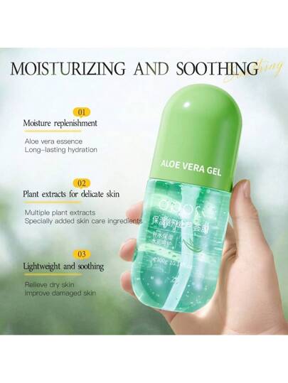 جل الصبار المرطب 300 جم، كريم أساس، جل الصبار المنعش للرجال والنساء، يعزز حاجز البشرة، ترطيب ومرطب عميق، لجميع أنواع البشرة، هدية عيد الميلاد