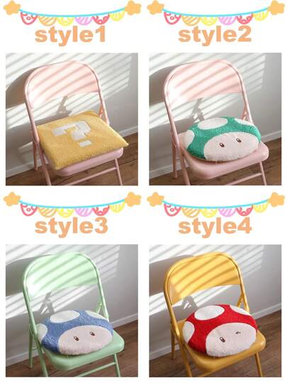 أثاث مكتبي Super Mario وسادة كرسي بتصميم فطر كرتوني جميل ، وسادة كرسي للمكتب والفصل الدراسي ، من الرغوة الذاكرة ، قابلة للتنفس ، وسادة للجلوس لفترات طويلة ، وسادة مناسبة لجميع المواسم ، لوازم مدرسية ، عودة للمدرسة