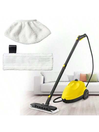 5 قطع من قماش الممسحة البخارية، وسادات التنظيف، مجموعة الأقمشة، قطع الغيار المستبدلة لمنظف الأرضيات كارتشر EasyFix SC2 SC3 SC4 SC5، قطع غيار الممسحة، مستلزمات التنظيف، أداة تنظيف