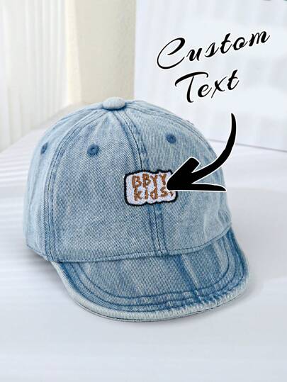 1 قبعة بيسبول، طراز جديد متعدد الاستخدامات للأطفال الرضع في الأشهر من 5 إلى 24، قبعة من الجينز للأطفال البنين، قبعة شمسية دب للأطفال البنات، للربيع والخريف، هدية/قبعات مخصصة