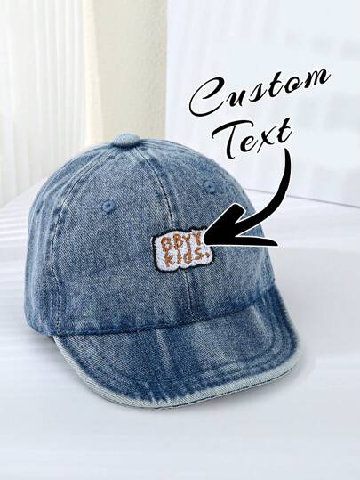 1 قبعة بيسبول، طراز جديد متعدد الاستخدامات للأطفال الرضع في الأشهر من 5 إلى 24، قبعة من الجينز للأطفال البنين، قبعة شمسية دب للأطفال البنات، للربيع والخريف، هدية/قبعات مخصصة