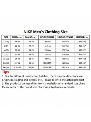 Nike قميص رجالي كريو قصير الأكمام من الحبل المحبوك، AS M J FLT MVP JM HBR SS CREW، TIB8915-100