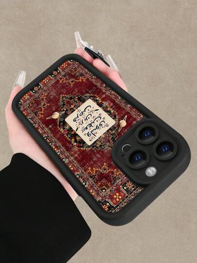 غطاء هاتف خلوي نمط إبداعي مطبوع بطريقة رجعية الأبعاد، خاص بالشرق الأوسط، مناسب كهدية لأعياد الميلاد والمناسبات، متوافق مع هواتف أيفون والموديلات الأخرى، غطاء واقٍ ناعم باللون الأسود، مقاوم للغبار والماء