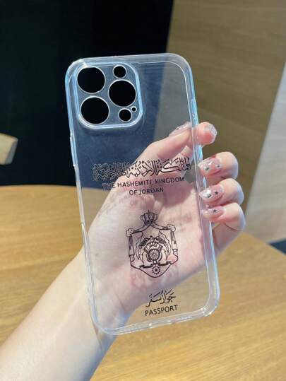 غطاء هاتف محفظة سفر متوافق مع الموديلات 16، 15، 14، 13، 12، 11 برو ماكس، إكس، إكس آر، إكس إس ماكس، 8، 7 بلس، مميز بغطاء خلفي مضاد للسقوط بملمس ناعم