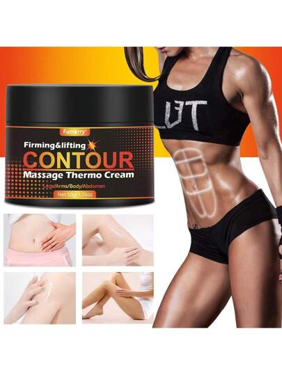Fumorry كريم تدفئة، كريم تدليك الجسم، يعزز ويرطب البشرة، مناسب للبطن والأفخاذ والأرداف والجزء العلوي من الذراعين، مناسب للرجال والنساء