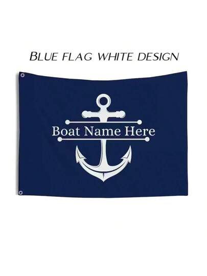 قطعة واحدة علم اسم قارب قابل للتخصيص - شخصه باسم قاربك ، تصميم بحري ، قماش عالي الجودة ، وجهين ، مثالي لملاك القوارب ، رائع للترحيب بالصعود ، ملحق قارب فريد ، هدية مثالية لعشاق اليخوت