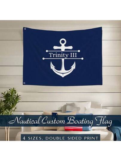 قطعة واحدة علم اسم قارب قابل للتخصيص - شخصه باسم قاربك ، تصميم بحري ، قماش عالي الجودة ، وجهين ، مثالي لملاك القوارب ، رائع للترحيب بالصعود ، ملحق قارب فريد ، هدية مثالية لعشاق اليخوت