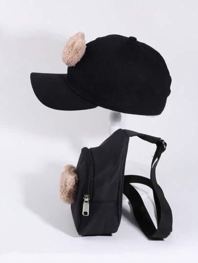 مجموعة قبعة بيسبول وحقيبة دببة جميلة عصرية 2 قطعة، قبعة شمس مع أشرطة قابلة للتعديل للحماية من الشمس، تهوية جيدة، اكسسوارات فتاة شاطئية، قبعة شاحنة، مثالية للارتداء اليومي والحماية من الشمس، هدية مثالية للعودة إلى المدرسة