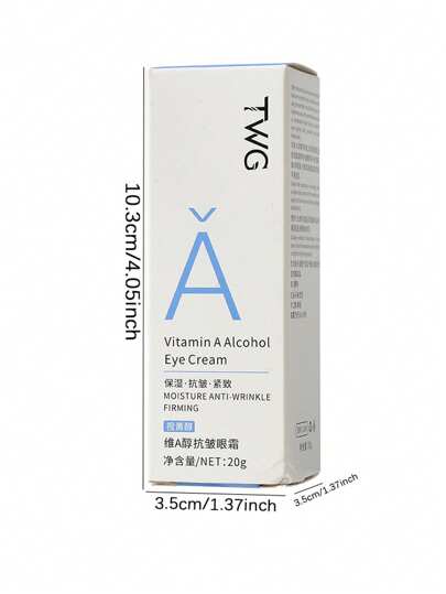 كريم العين بالريتينول، غني بالجليسيرين وفيتامين E، مناسب لجميع أنواع البشرة، يشد البشرة حول العيون، العناية بالبشرة المضادة للتجاعيد، تجعل البشرة تبدو أصغر سنًا