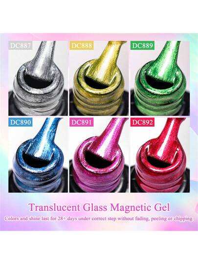 Mtssii 6 قطع من طلاء أظافر جيل قطة زجاجي شفاف مغناطيسي براق وملون 7مل ، لفن الأظافر والمناكير، جيل شبه دائم مناسب لأظافر الصيف والربيع