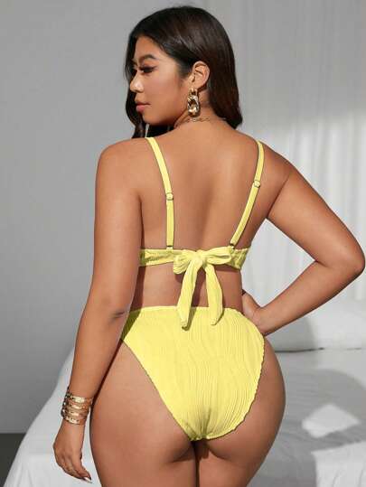 Swim Vcay مجموعة بكيني أصفر أنيقة لحجم كبير للنساء، من قطعتين، قماش منسوج ذو بنية معينة، حلقات فولاذية للرفع ، ديكور شبكي شاطئي، إجازة صيفية