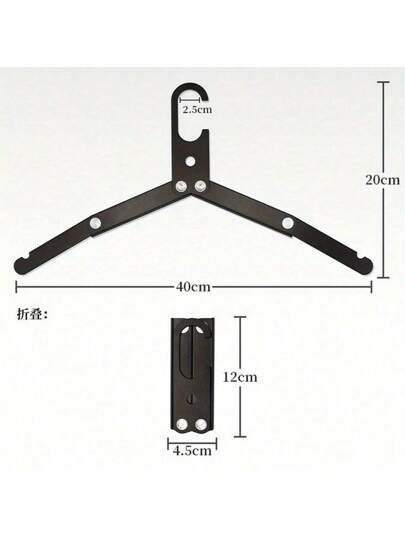 قطعة واحدة - شماعة قابلة للطي من سبيكة الألومنيوم للسفر والأعمال، خفيفة الوزن مانعة للانزلاق للسفر والرحلات والتخييم في الهواء الطلق (ألوان عشوائية)