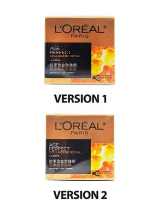 L'Oreal كريم غني بالكولاجين بحجم صغير من لوريال باريس 30مل