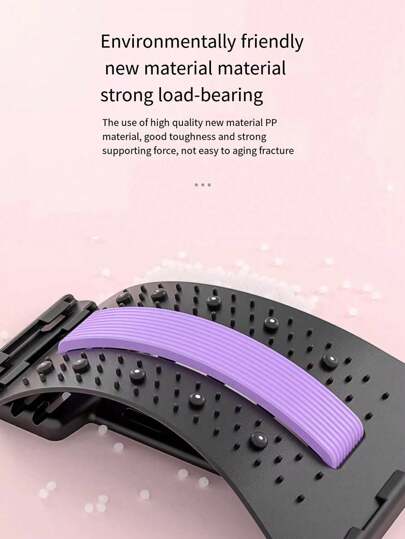 قطعة واحدة من جهاز دعم أسفل الظهر، جهاز إطالة وشد الرقبة والكتف المعوج، جهاز شد الخصر للرجال والنساء للرياضة واللياقة البدنية، جهاز إطالة وتدليك، مناسب للوضعين الجلوس والاستلقاء