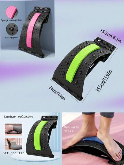 قطعة واحدة من جهاز دعم أسفل الظهر، جهاز إطالة وشد الرقبة والكتف المعوج، جهاز شد الخصر للرجال والنساء للرياضة واللياقة البدنية، جهاز إطالة وتدليك، مناسب للوضعين الجلوس والاستلقاء