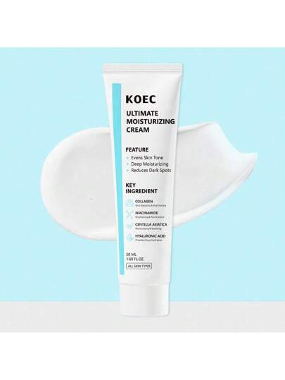 KOEC كريم مرطب نهائي للبشرة الحساسة، مرطب ومهدئ، كريم وجه مرطب لتخفيف جفاف البشرة، العناية بالبشرة الكورية