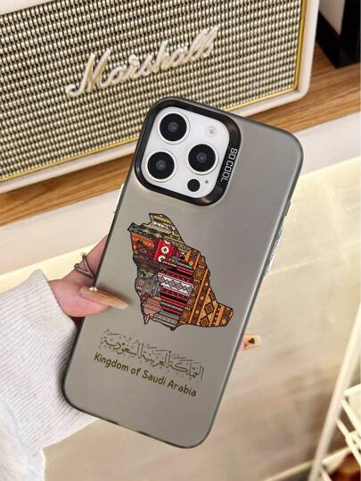 غطاء هاتف بتصميم جواز سفر السعودية متوافق مع أيفون 16 برو ماكس، بطراز بسيط، مناسب لأجهزة أبل أيفون 14، 13، 12، 11، 15 بلس، 16، 11 برو مع حماية من السقوط، تغطية متوافقة مع غالاكسي / ريدمي / أوبو / فيفو / إنفنكس