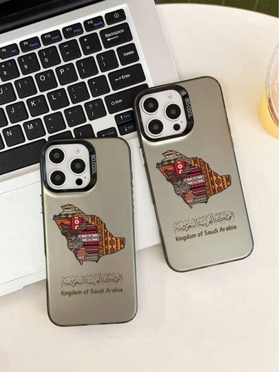 غطاء هاتف بتصميم جواز سفر السعودية متوافق مع أيفون 16 برو ماكس، بطراز بسيط، مناسب لأجهزة أبل أيفون 14، 13، 12، 11، 15 بلس، 16، 11 برو مع حماية من السقوط، تغطية متوافقة مع غالاكسي / ريدمي / أوبو / فيفو / إنفنكس