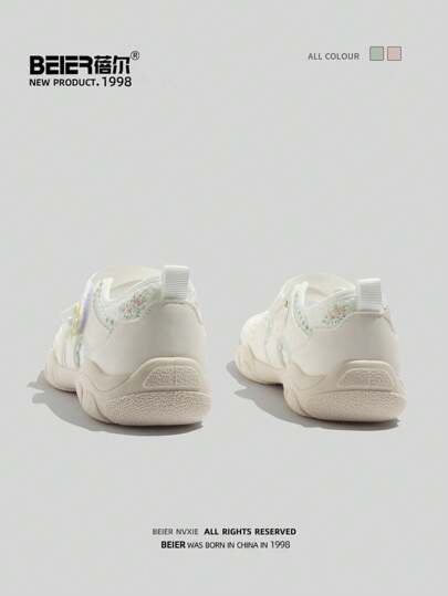 BEIER زوج من الأحذية الكاجوال ذات النمط الباروكي بأزهار صغيرة، مصنوعة من الجلد الصناعي، مناسبة للمدرسة والخارج والرحلات الربيعية والخريفية