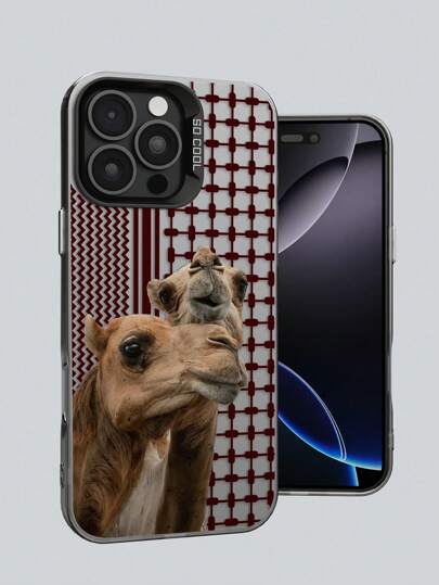 قطعة واحدة واقي هاتف بطبعة الجمل الفخمة، تصميم ثقافة إسلامية تقليدية، غطاء هاتف مقاوم للسقوط بتشطيب مطفي، متوافق مع أجهزة iPhone11, 12, 13, 14, 15, 16 ProMax X, Xs, Xr, 16e, 15 Plus و Galaxy و OPPO وRealme وVivo وRedmi وInfinix و Honor X50i