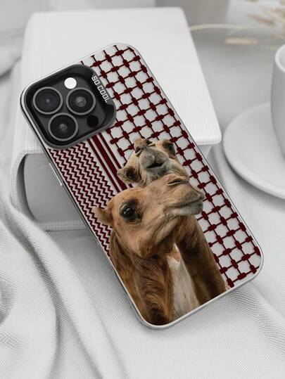 قطعة واحدة واقي هاتف بطبعة الجمل الفخمة، تصميم ثقافة إسلامية تقليدية، غطاء هاتف مقاوم للسقوط بتشطيب مطفي، متوافق مع أجهزة iPhone11, 12, 13, 14, 15, 16 ProMax X, Xs, Xr, 16e, 15 Plus و Galaxy و OPPO وRealme وVivo وRedmi وInfinix و Honor X50i