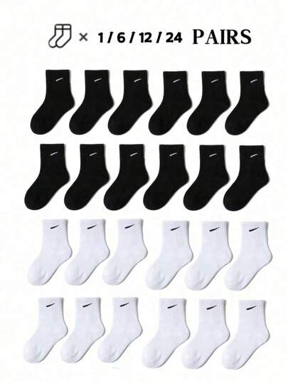 زوج واحد / 6 أزواج / 12 زوج / 24 زوج من جوارب الخصر المشدودة للبنين والبنات باللونين الأسود والأبيض لارتداء المدرسة ، مريحة للرياضة اليومية ، صديقة للبشرة ، قابلة للتنفس ، مناسبة لجميع الفصول ، جوارب أطفال بسيطة وعصرية