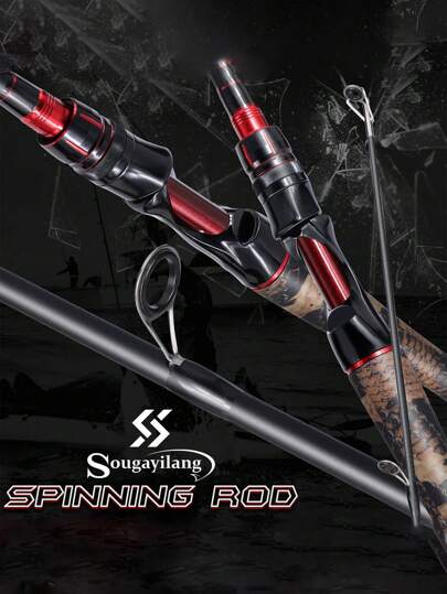 SOUGAYILANG صيد خفيف فائق الخفة من الكربون عالي الجودة (1.8م-2.1م) مع دليل من الفولاذ المقاوم للصدأ ومقعد بكرة من الجرافيت - متوفر موديلات لتشغيل السبينر وموديلات الإلقاء