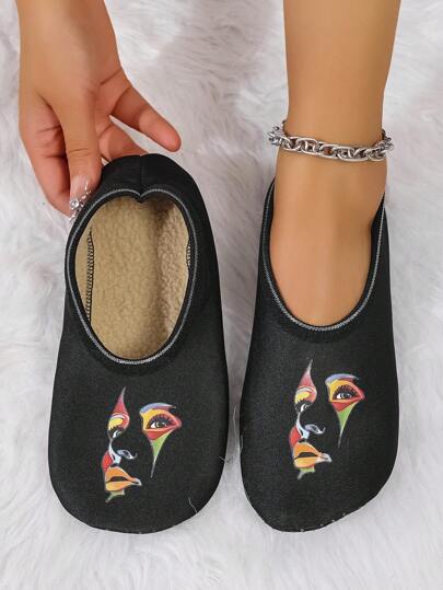 خفاف منزليين للزوجين مبطنين حراريًا، مضادة للانزلاق للاستخدام الداخلي في اليوجا والرقص والتدريب الشامل ، ناعمة وخفيفة الوزن