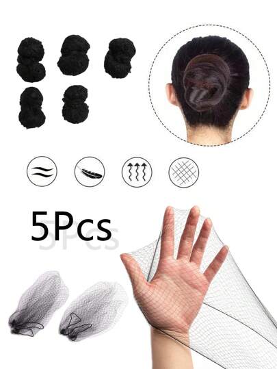 5 قطع من شباك الشعر الباليه الرقص دبابيس شعر لمضيفات الطيران أزهار شعر كرة شعر شبكة شعر غير مرئية مجموعة شعر صناعي طقم شعر لمرة واحدة، غطاء شبكة شعر مضيفة الطيران غير مرئية كرة شعر، الممرضة اللاتينية المحامي رقصة الباليه مزهرية شعر احترافية كوريا...