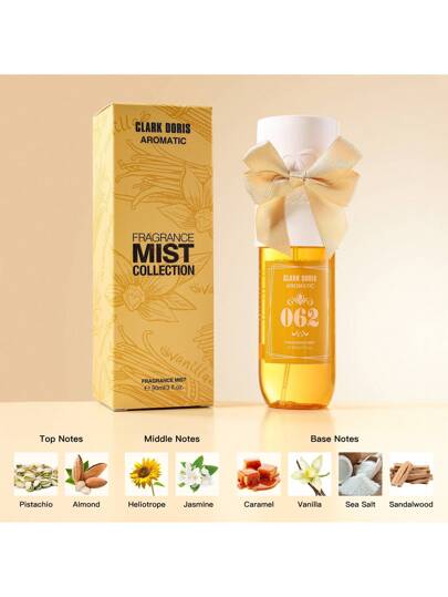 زجاجة عطر هواء 90مل في علبة هدية، لإزالة الروائح الكريهة والتعطير للخزانات الداخلية