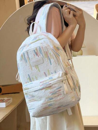 حقيبة ظهر طباعة خطوط ملونة متضاربة وظيفية للنساء، سعة تخزين كبيرة للكتب والأجهزة اللوحية، أشرطة كتف قابلة للتعديل، مناسبة للطلاب والسفر والعطلات