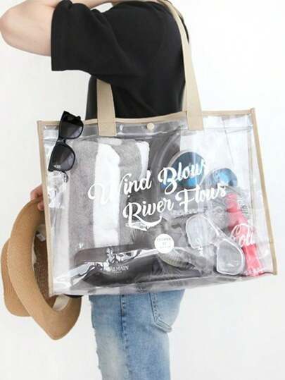 حقيبة شاطئ شفافة من البي في سي، حقيبة جيلي سعة كبيرة، حقيبة سفر بسيطة، حقيبة رياضة وملابس سباحة، منظم أدوات التجميل