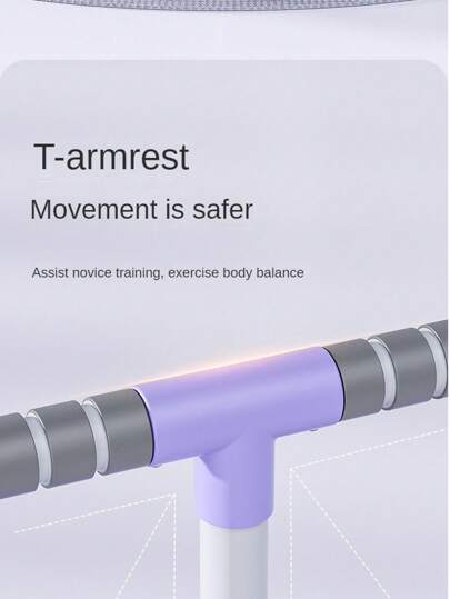 جهاز تزلج متعدد الوظائف، أداة نحت للساقين، جهاز تدريب عضلات الحوض الجمالية والحوض، وجهاز لياقة منزلي للنساء بعد الولادة