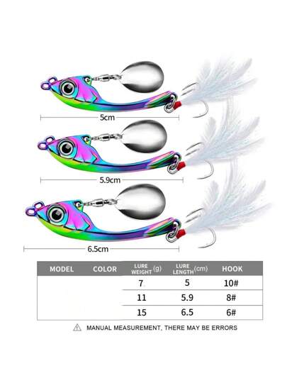 طعم هزاز معدني للصيد 7جرام 10جرام 15جرام مع دوران ونقرات ووبلر غاطس طعم قاسي مع بريق لصيد البلطي والسمك المسطح والشرشر