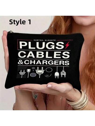 1 قطعة محفظة إعادة استخدام الكابلات الشحن والمستحضرات التجميلية، هدية سفر محمولة مناسبة للنساء والأخوات والبنات