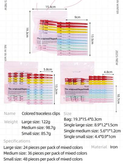 24 قطعة أو 36 قطعة أو 48 قطعة من مشابك البطة، مشابك ذات تاج عالي، مشابك ملونة، مشابك لتثبيت الشعر بلا آثار ، مناسبة لتصفيف الشعر وصبغه ، وتطبيق المكياج