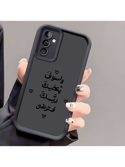 غطاء هاتف واقٍ من الصدمات بشعار، غطاء واقٍ مضاد للانزلاق متوافق مع آيفون وهونر وريدمي وجالاكسي، 1 قطعة