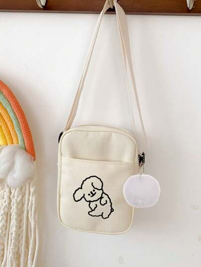 طقم قطعة واحدة، حقيبة كروس بودي خفيفة الوزن بطباعة كلب كرتونية بسيطة وأنيقة. حقيبة مربعة صغيرة، حقيبة هاتف محمول، محفظة صغيرة للعملات، يمكن ارتداؤها على كتف واحد أو بالكامل على الجسم. مناسبة لليوم اليومي والخارجي والسفر للرجال والنساء. هدية عيد ميلاد. (ال