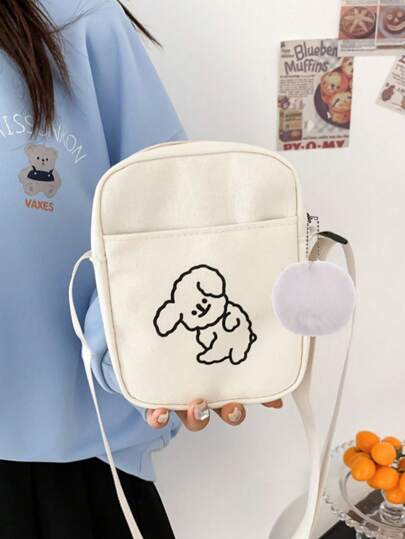طقم قطعة واحدة، حقيبة كروس بودي خفيفة الوزن بطباعة كلب كرتونية بسيطة وأنيقة. حقيبة مربعة صغيرة، حقيبة هاتف محمول، محفظة صغيرة للعملات، يمكن ارتداؤها على كتف واحد أو بالكامل على الجسم. مناسبة لليوم اليومي والخارجي والسفر للرجال والنساء. هدية عيد ميلاد. (ال
