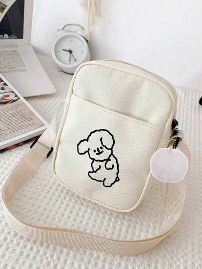 طقم قطعة واحدة، حقيبة كروس بودي خفيفة الوزن بطباعة كلب كرتونية بسيطة وأنيقة. حقيبة مربعة صغيرة، حقيبة هاتف محمول، محفظة صغيرة للعملات، يمكن ارتداؤها على كتف واحد أو بالكامل على الجسم. مناسبة لليوم اليومي والخارجي والسفر للرجال والنساء. هدية عيد ميلاد. (ال