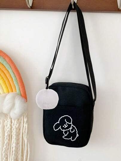 قطعة واحدة مجموعة، حقيبة كروس بودي خفيفة الوزن مطبوع عليها كلب بطريقة كرتونية بسيطة وأنيقة. حقيبة مربعة صغيرة، حقيبة للجوال، محفظة للعملة، يمكن ارتداؤها على الكتف أو الجسم بالكامل. مناسبة للاستخدام اليومي، الخارجي، والسفر للرجال والنساء. هدية عيد ميلاد. (