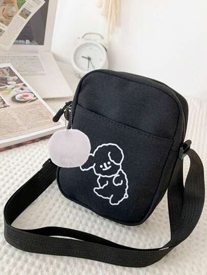 قطعة واحدة مجموعة، حقيبة كروس بودي خفيفة الوزن مطبوع عليها كلب بطريقة كرتونية بسيطة وأنيقة. حقيبة مربعة صغيرة، حقيبة للجوال، محفظة للعملة، يمكن ارتداؤها على الكتف أو الجسم بالكامل. مناسبة للاستخدام اليومي، الخارجي، والسفر للرجال والنساء. هدية عيد ميلاد. (