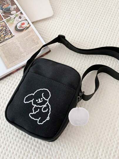 قطعة واحدة مجموعة، حقيبة كروس بودي خفيفة الوزن مطبوع عليها كلب بطريقة كرتونية بسيطة وأنيقة. حقيبة مربعة صغيرة، حقيبة للجوال، محفظة للعملة، يمكن ارتداؤها على الكتف أو الجسم بالكامل. مناسبة للاستخدام اليومي، الخارجي، والسفر للرجال والنساء. هدية عيد ميلاد. (