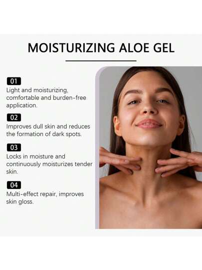 كريم رتينول للوجه ،مرطب متعدد البببتيدات ، كريم جوهر مرطب ،علاج وتخفيف - يرطب الوجه والبشرة الحساسة