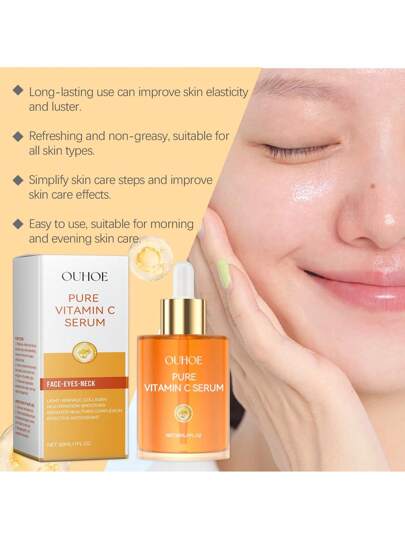 مرطب الوجه بالفيتامين سي مناسب لجميع أنواع البشرة، يحسن مرونة البشرة، بمعالجات وجه مناسبة للرجال والنساء