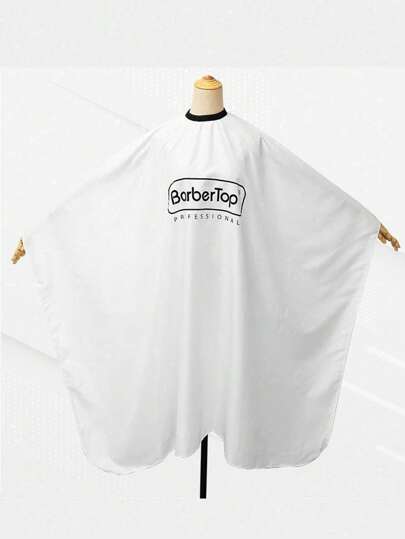 ردّاء قصّ الشعر للمصّفِّفين لصالون التجميل، ثوب جامد ومقاوم للماء، رداء للحلاقة