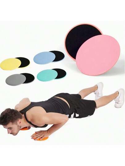 2 قطعة لوح تزلج يوغا ذو وجهين، أقراص تمارين البطن والجسم بالكامل، مصنوعة من رغوة EVA وقماش مضاد للانزلاق، معدات تدريب القوة والتنسيق، معدات لياقة بدنية محمولة لتدريب عضلات البطن وممارسة اليوغا